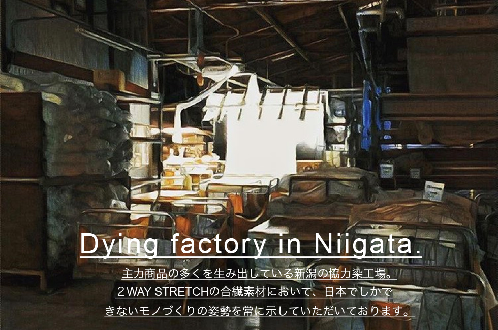 Dying factory